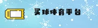 应用详情